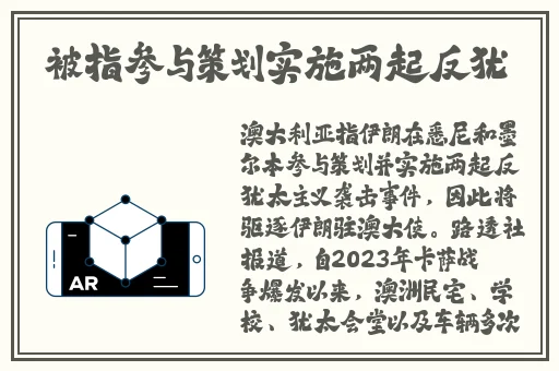 小哥吃帅小伙大