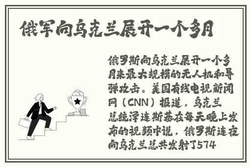 美国mantakopkanhaya